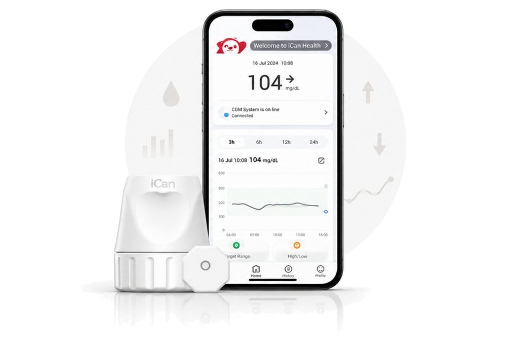 الرئيسية sinocare banner 1