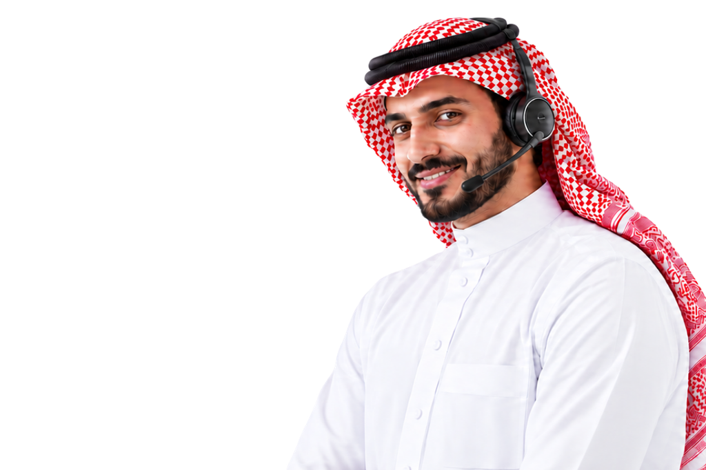 تواصل معنا ican usage